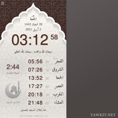 Camiler için namaz takvim
