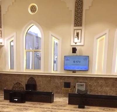 Jadwal sholat di masjid tv