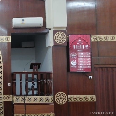 Camiler için namaz takvim