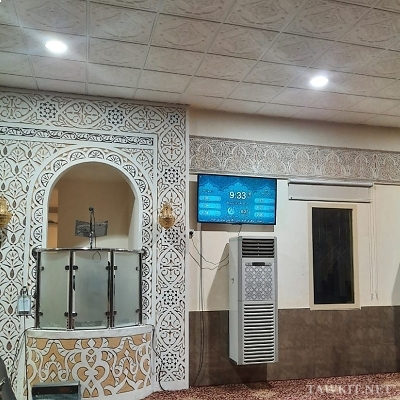 ٹی وی سکرینوں پر مساجد کے لیے نماز کے اوقات